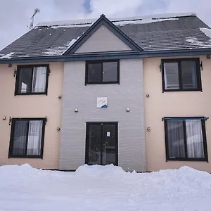  Apartment Trailside Niseko