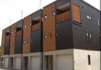 Hurry Slowly Condominiums Kutchan 0*,